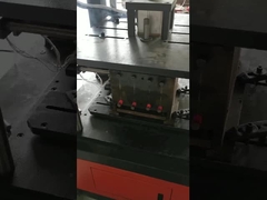 কোর শ্যুটার মেশিন